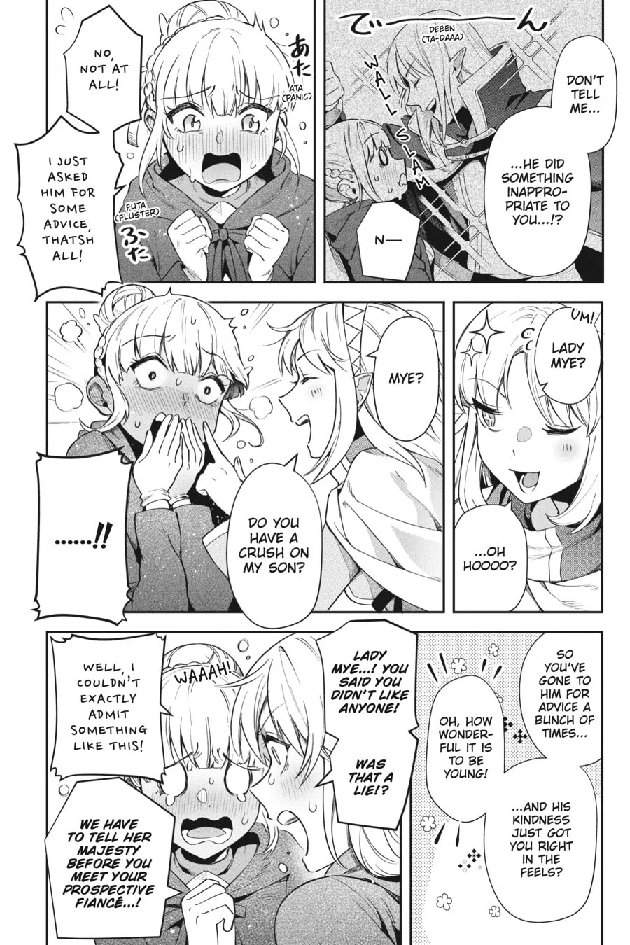 Leadale no Daichi nite Chapter 20 page 8