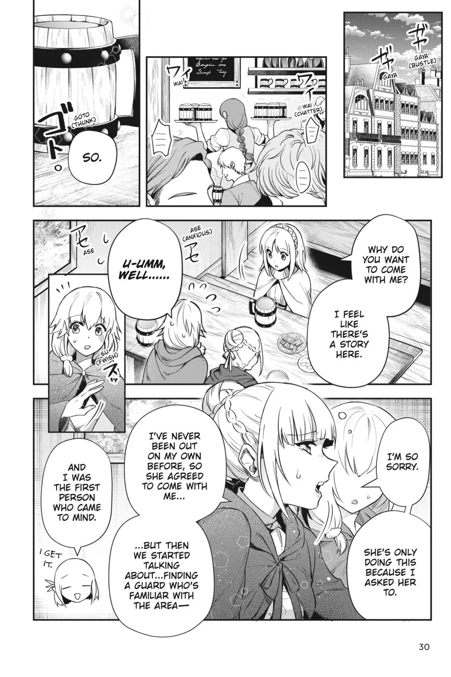 Leadale no Daichi nite Chapter 20 page 2