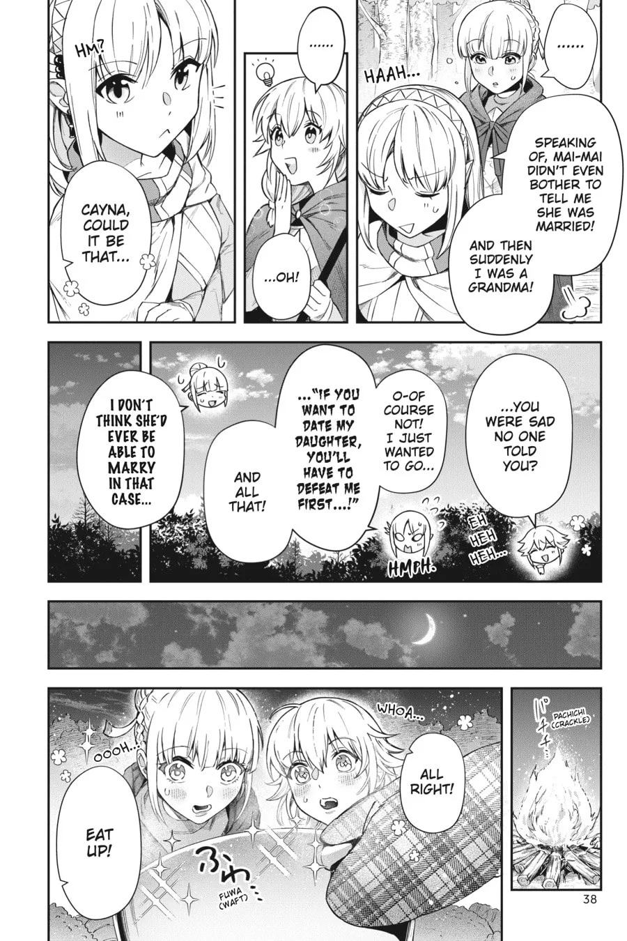 Leadale no Daichi nite Chapter 20 page 10