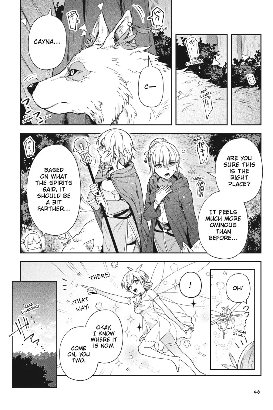 Leadale no Daichi nite Chapter 20 page 18
