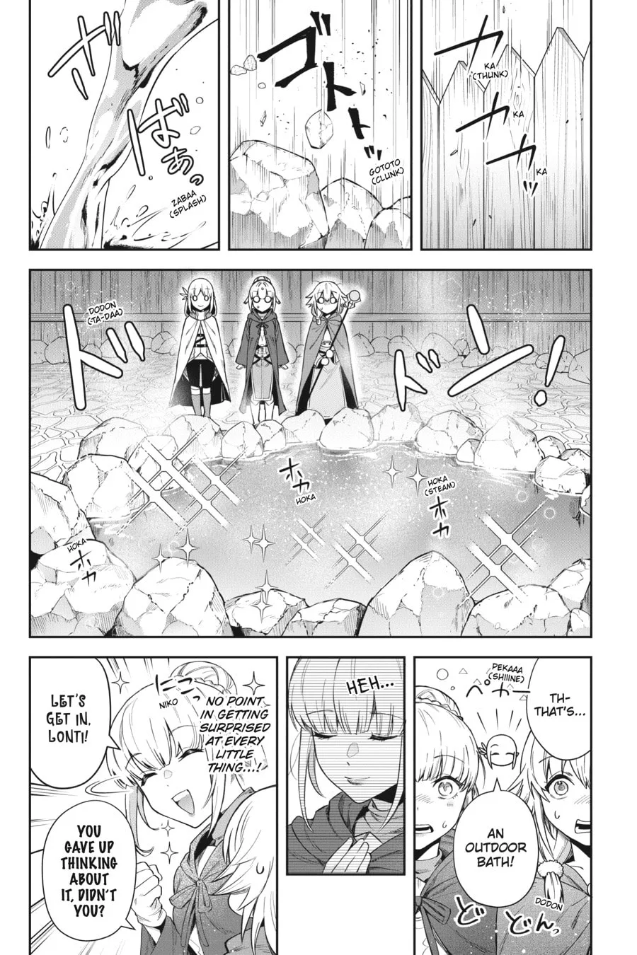 Leadale no Daichi nite Chapter 20 page 13