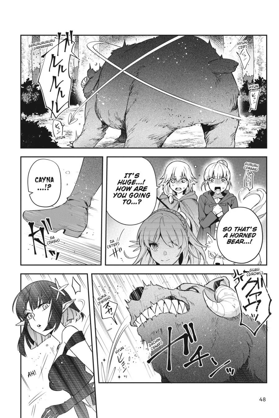 Leadale no Daichi nite Chapter 20 page 20