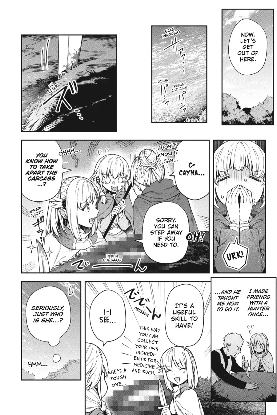 Leadale no Daichi nite Chapter 20 page 24