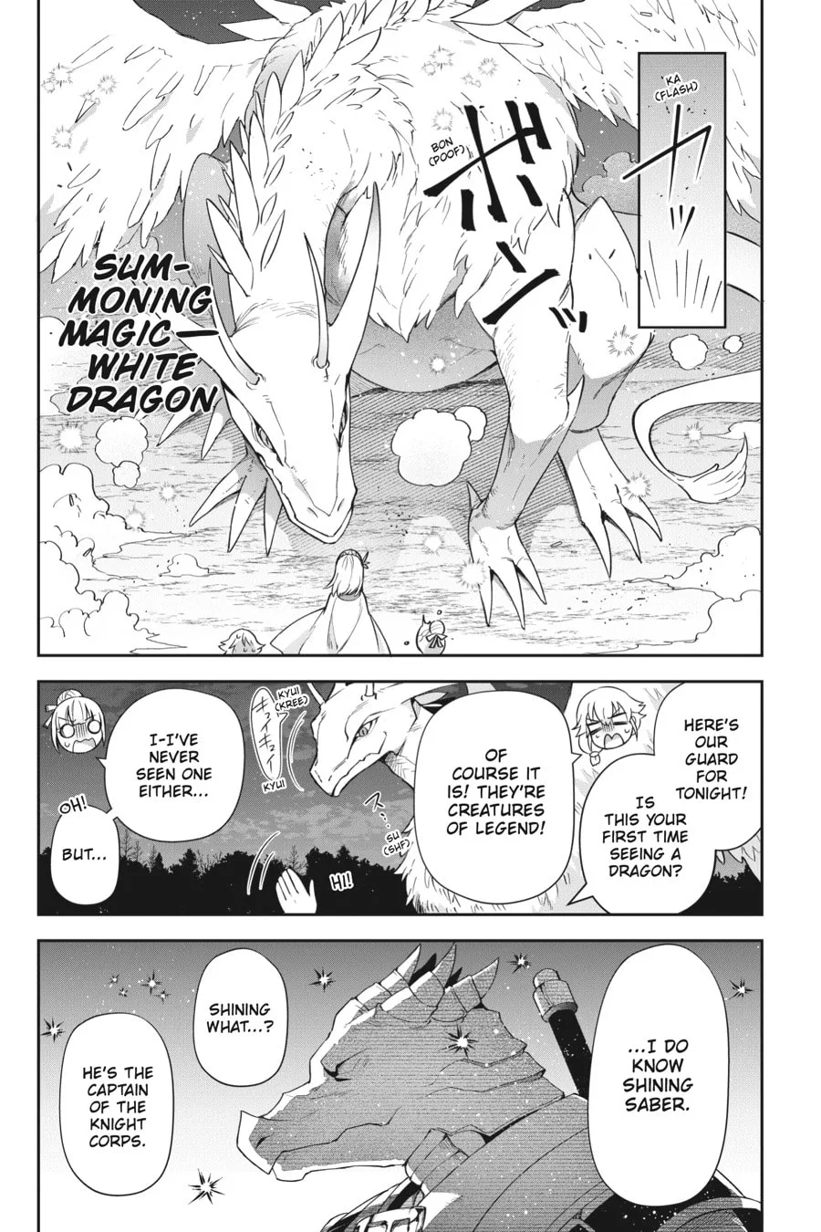 Leadale no Daichi nite Chapter 20 page 25
