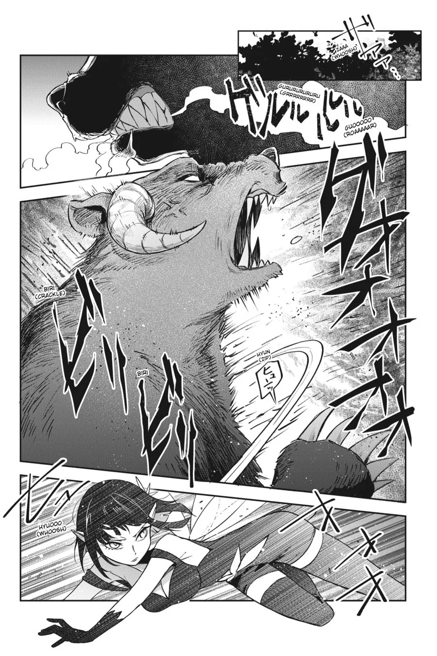 Leadale no Daichi nite Chapter 20 page 19