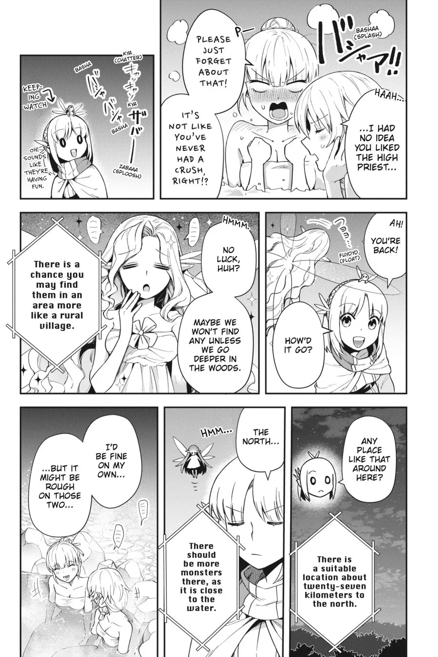 Leadale no Daichi nite Chapter 20 page 15