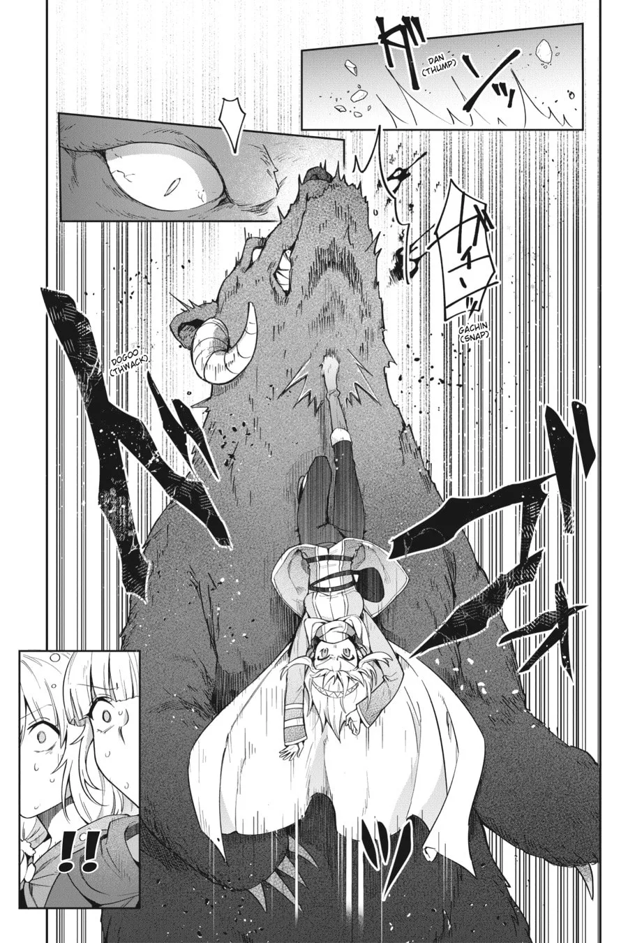 Leadale no Daichi nite Chapter 20 page 22
