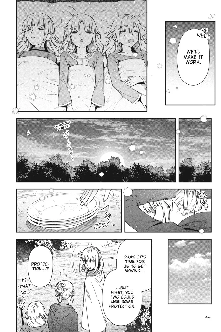 Leadale no Daichi nite Chapter 20 page 16