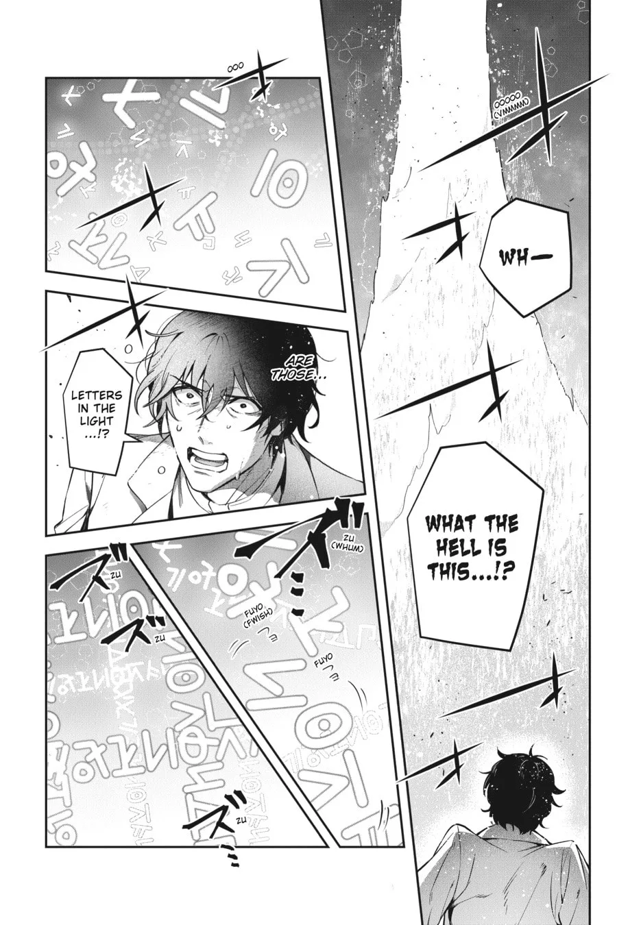 Leadale no Daichi nite Chapter 21 page 18