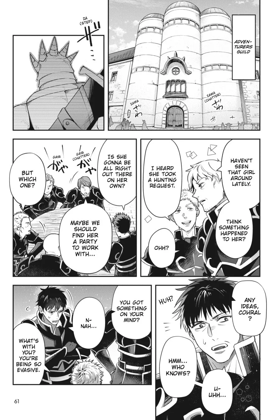 Leadale no Daichi nite Chapter 21 page 5