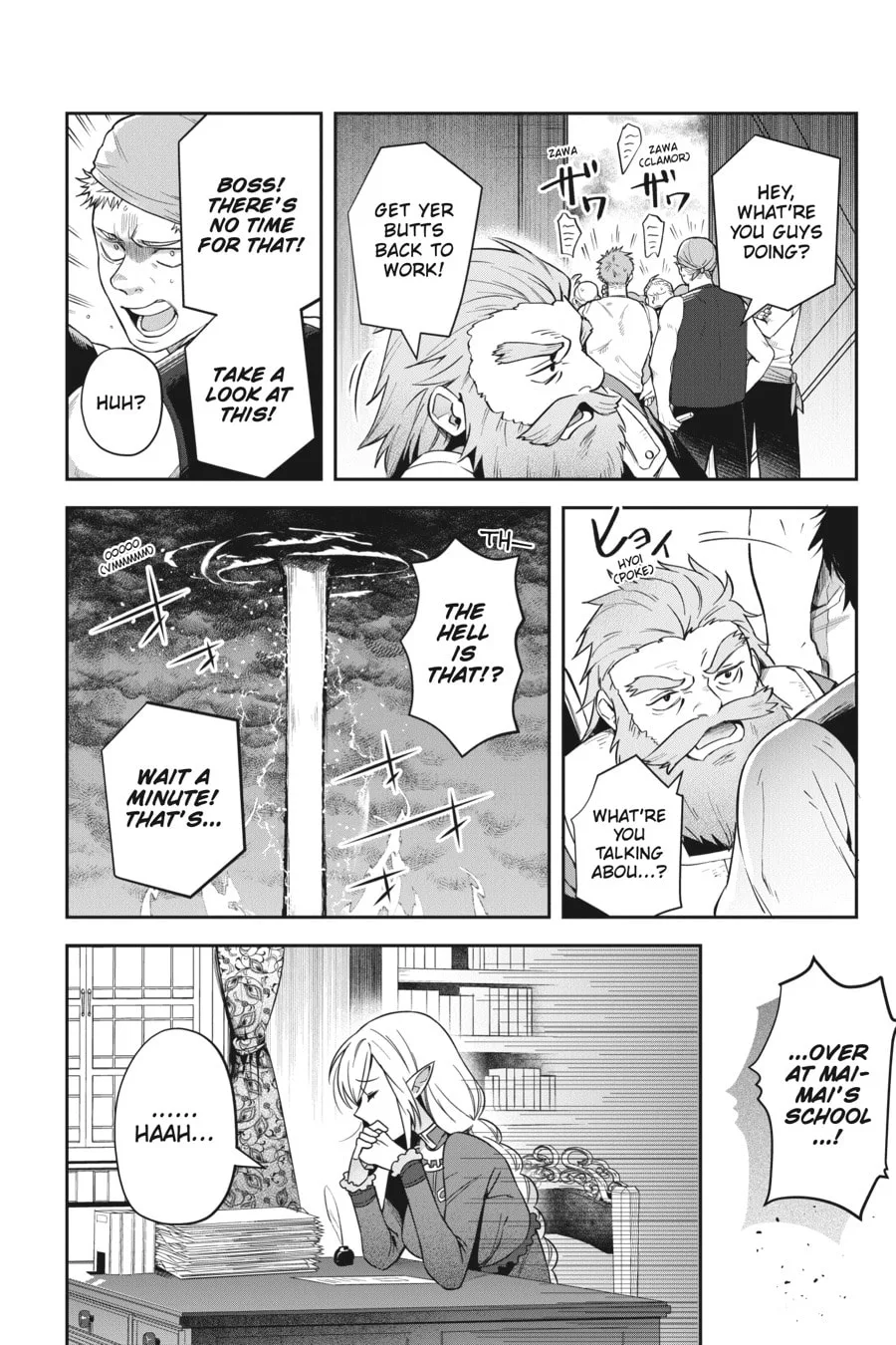 Leadale no Daichi nite Chapter 21 page 16