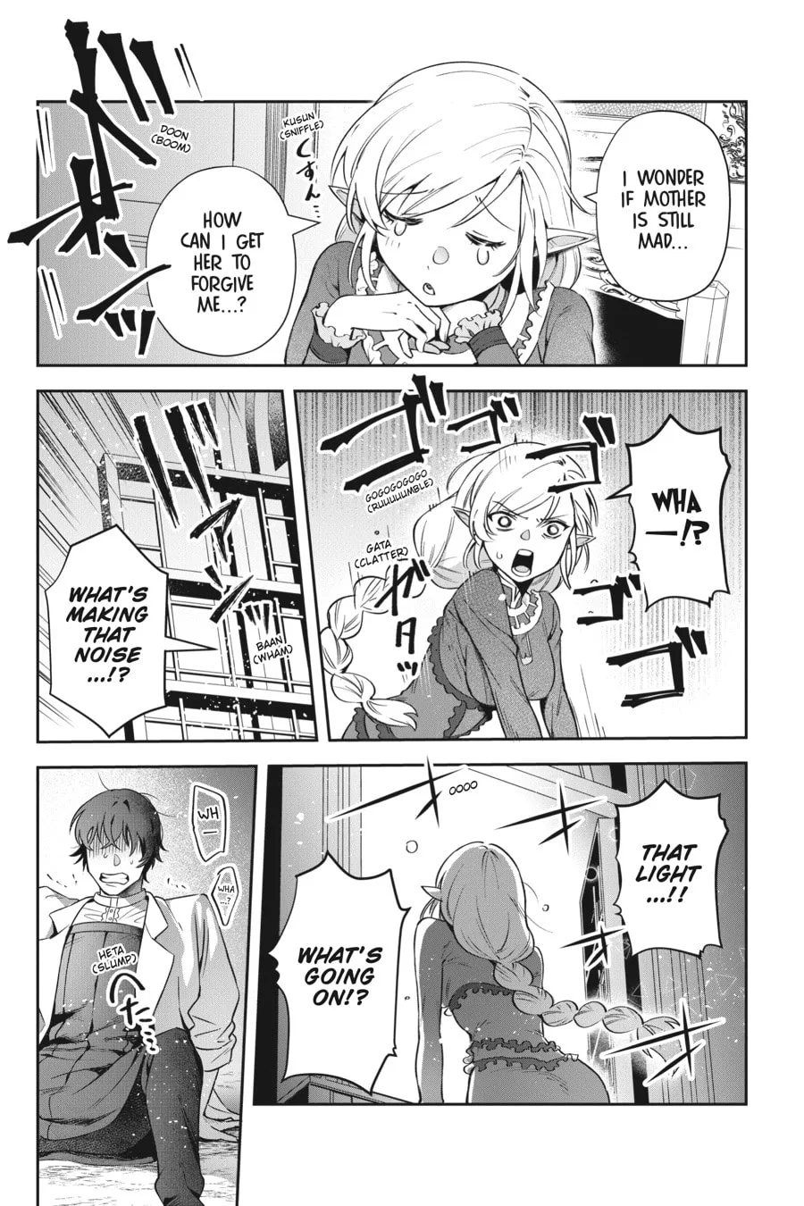 Leadale no Daichi nite Chapter 21 page 17