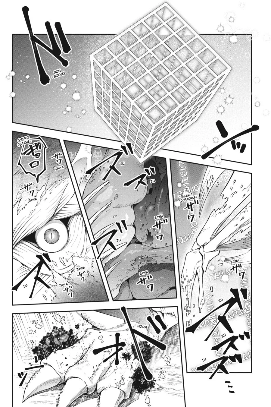 Leadale no Daichi nite Chapter 21 page 19