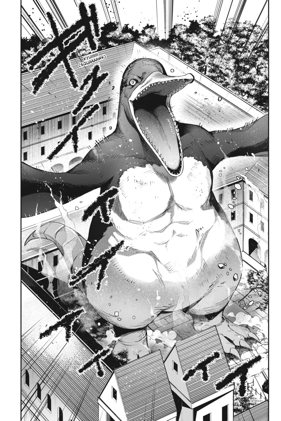 Leadale no Daichi nite Chapter 21 page 20