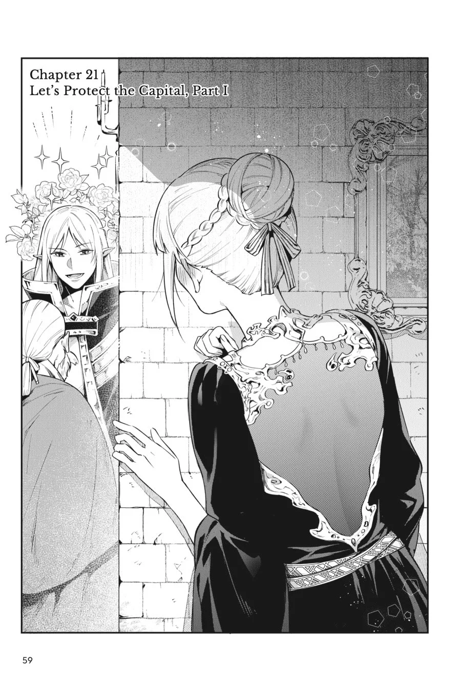 Leadale no Daichi nite Chapter 21 page 3