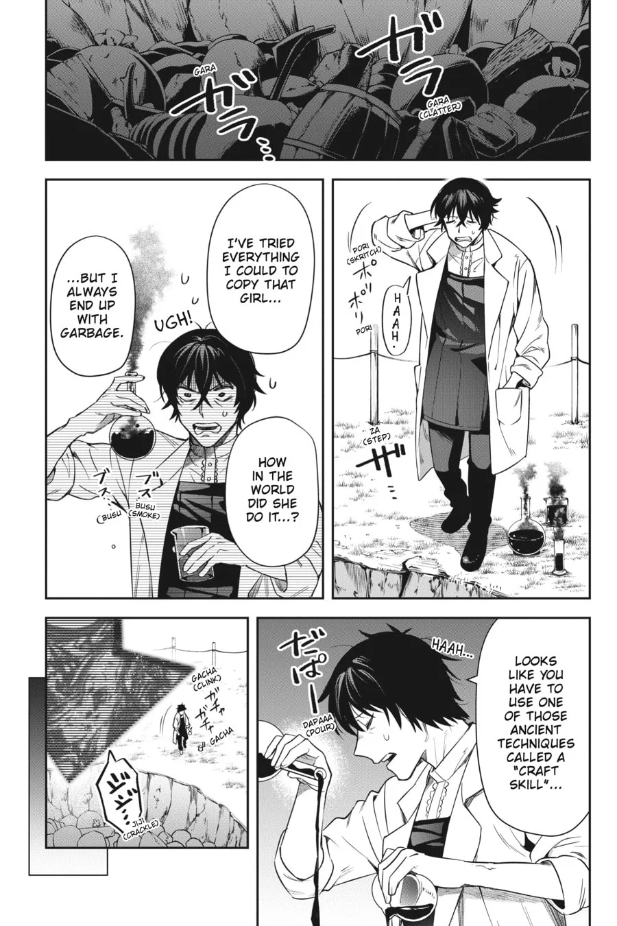 Leadale no Daichi nite Chapter 21 page 4