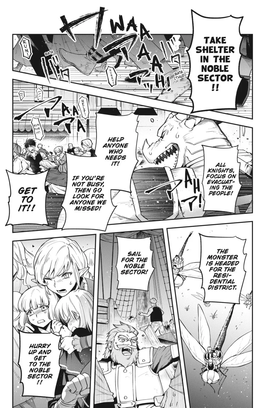 Leadale no Daichi nite Chapter 22 page 5