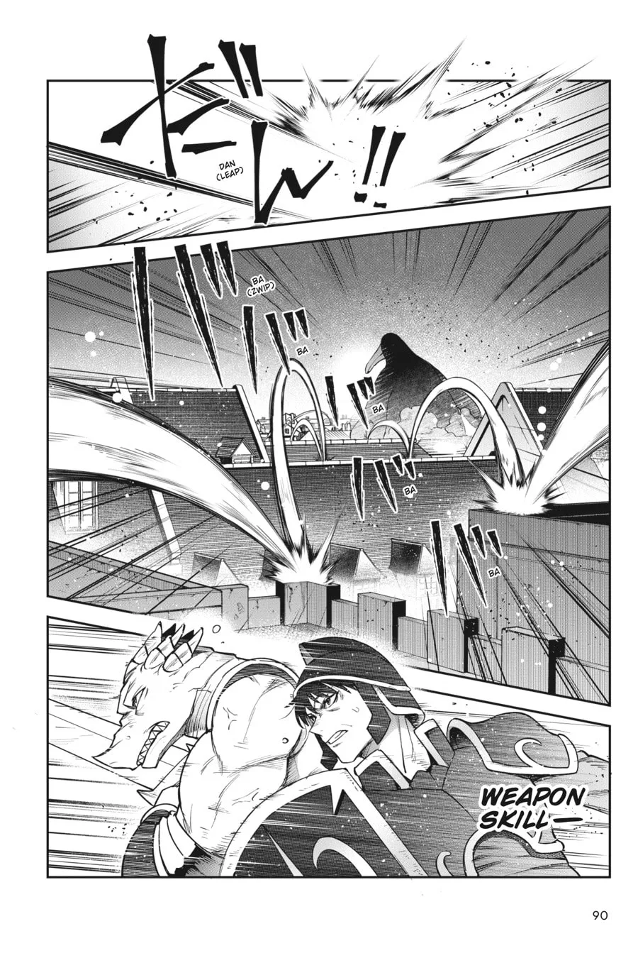 Leadale no Daichi nite Chapter 22 page 12