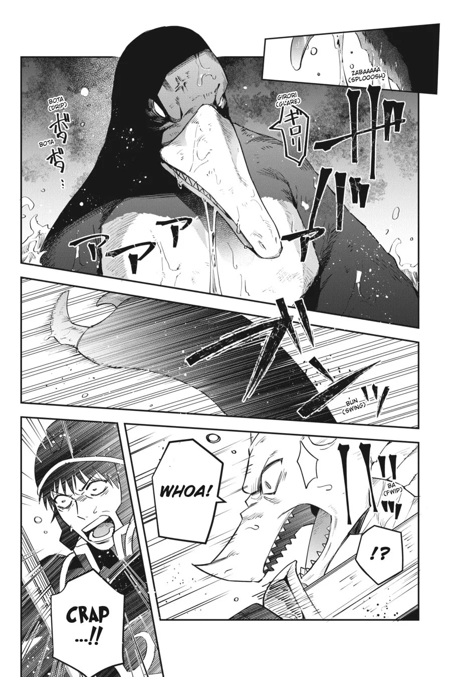 Leadale no Daichi nite Chapter 22 page 15