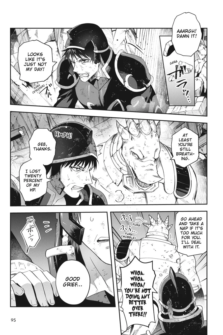 Leadale no Daichi nite Chapter 22 page 17