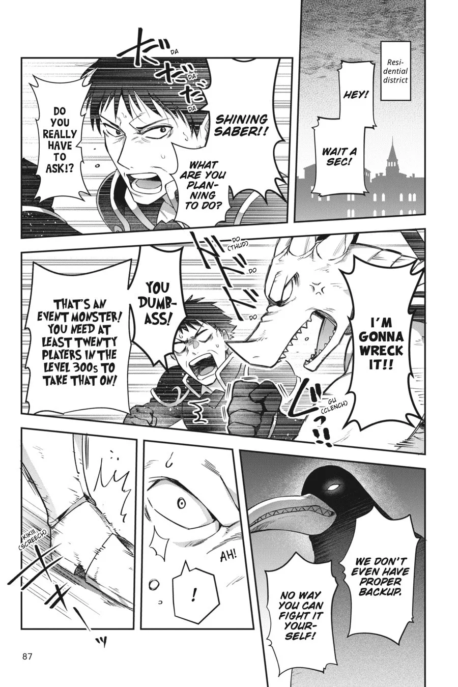 Leadale no Daichi nite Chapter 22 page 9
