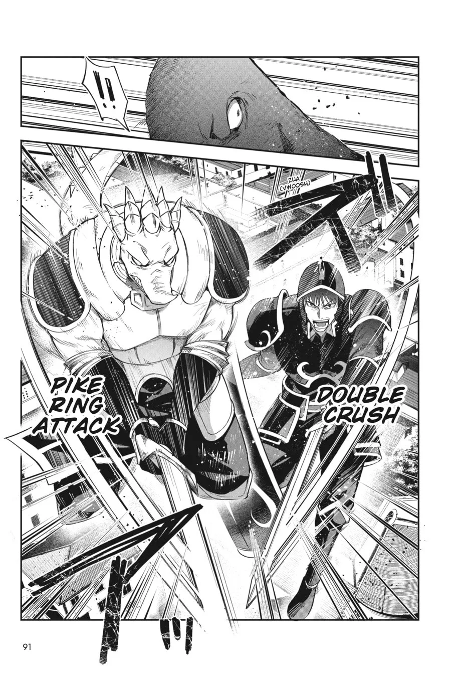 Leadale no Daichi nite Chapter 22 page 13