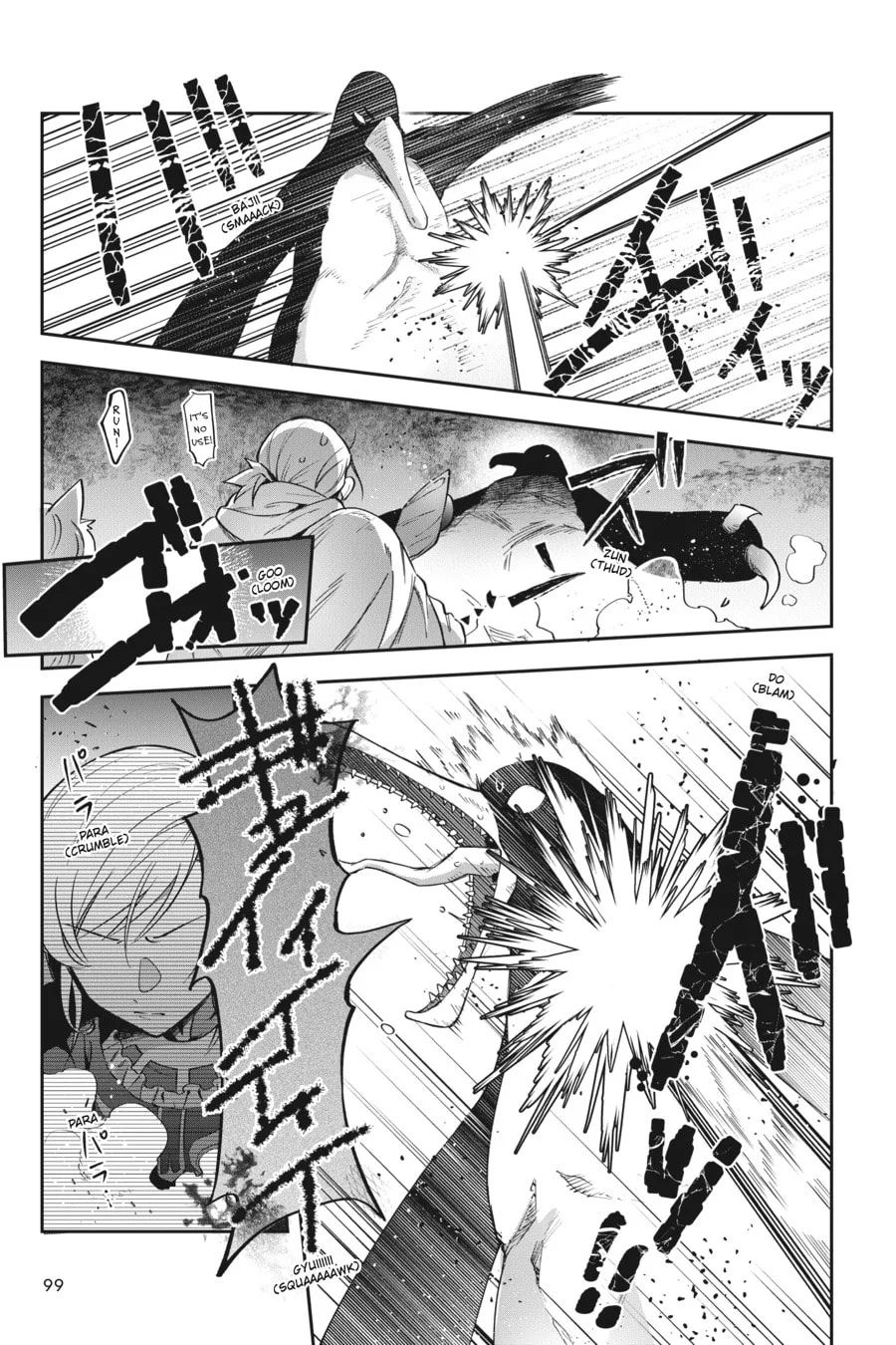 Leadale no Daichi nite Chapter 22 page 21