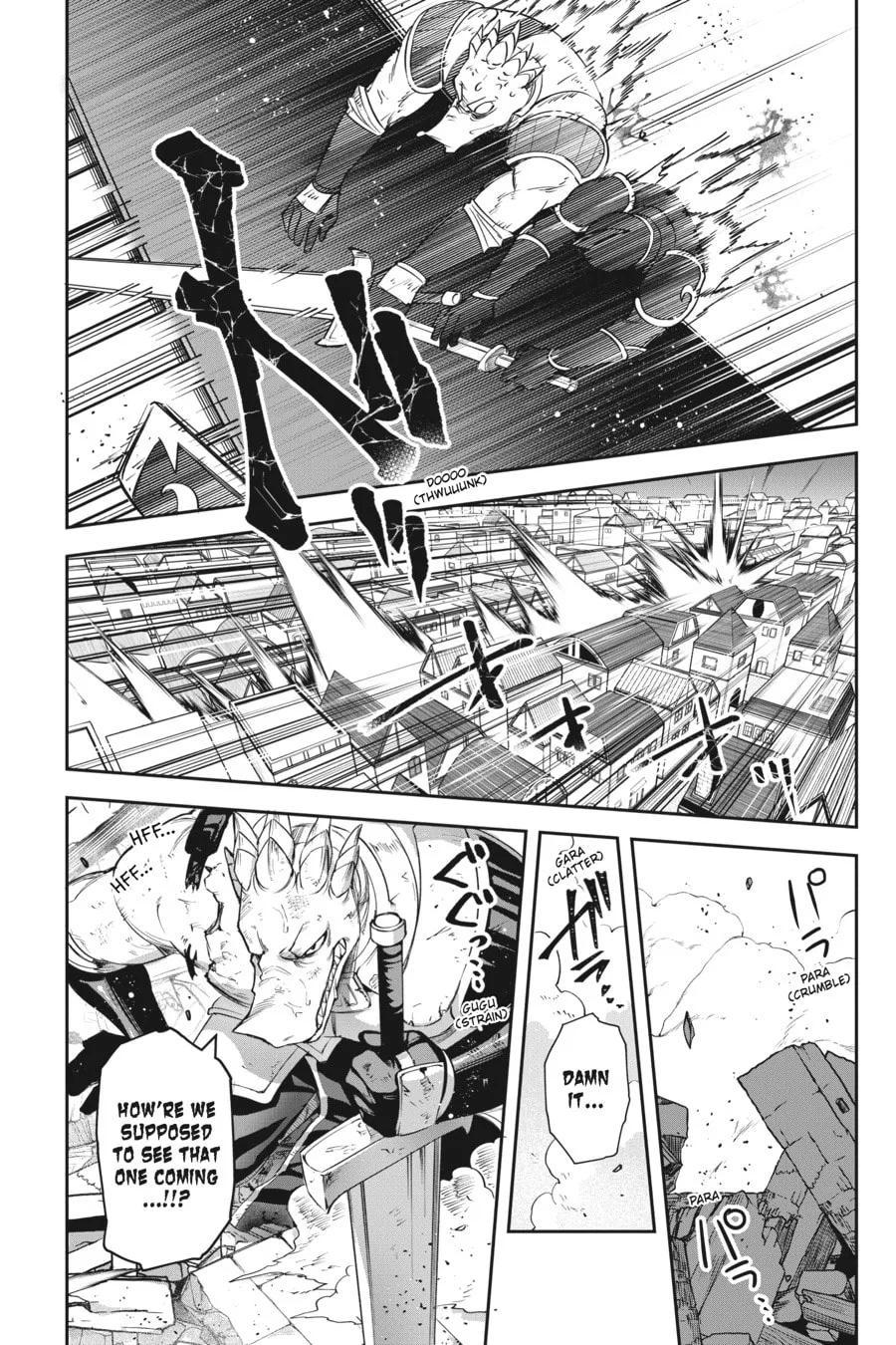 Leadale no Daichi nite Chapter 22 page 16