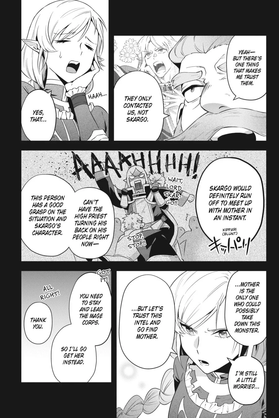 Leadale no Daichi nite Chapter 23 page 6
