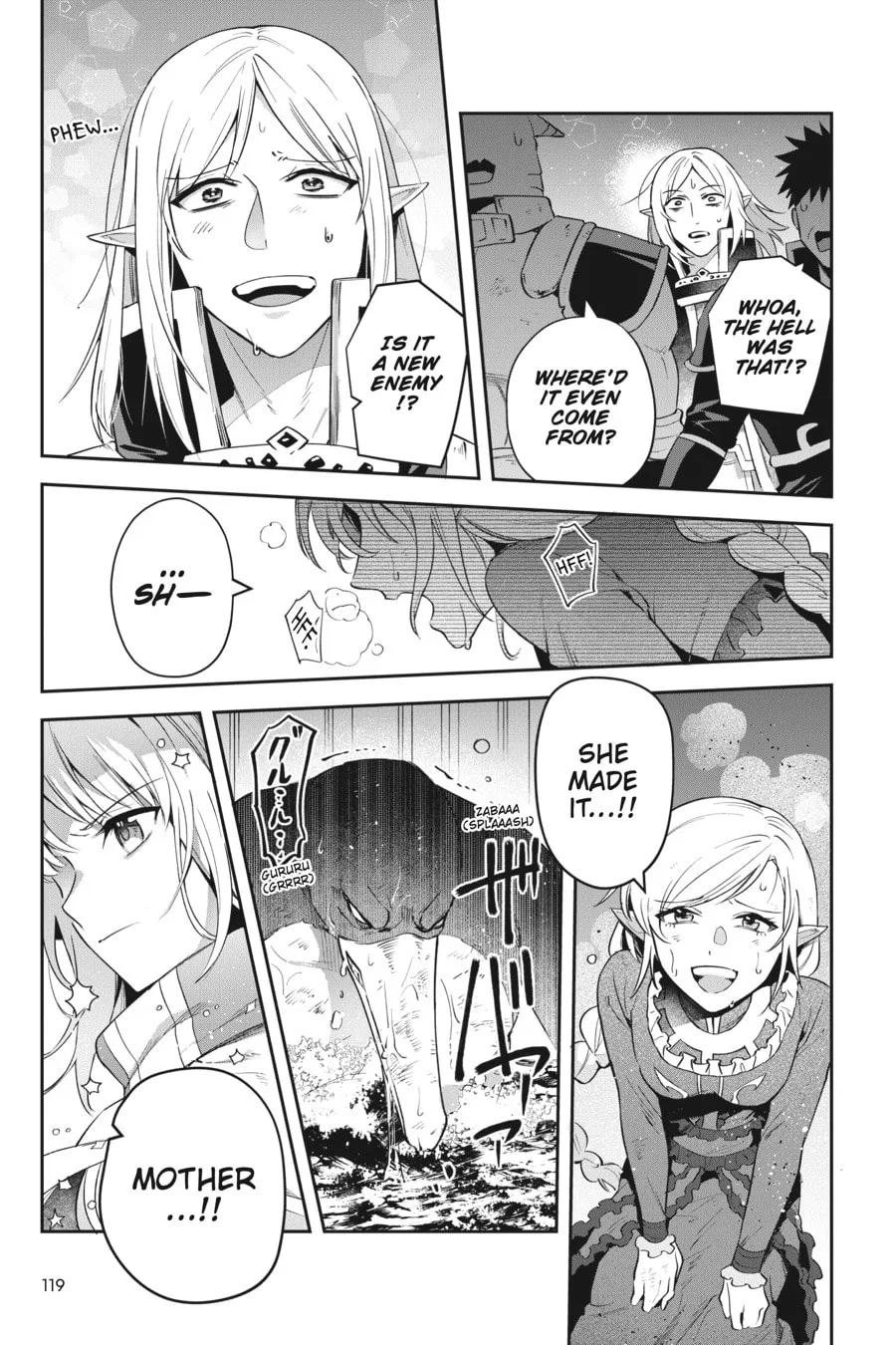 Leadale no Daichi nite Chapter 23 page 15