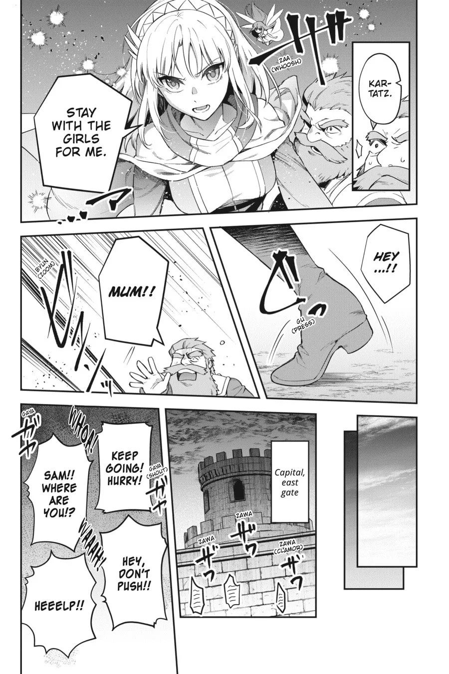 Leadale no Daichi nite Chapter 23 page 9