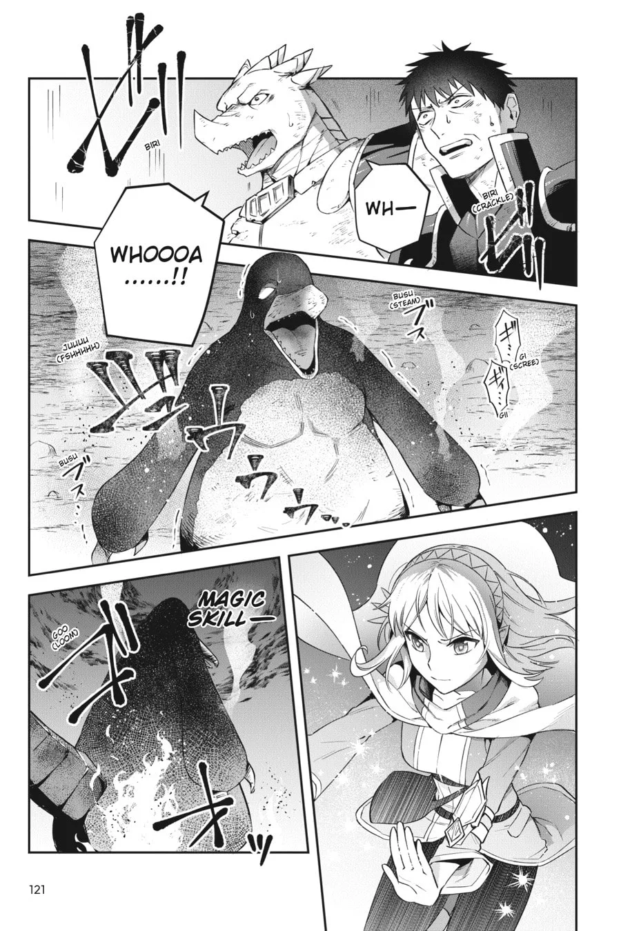 Leadale no Daichi nite Chapter 23 page 17