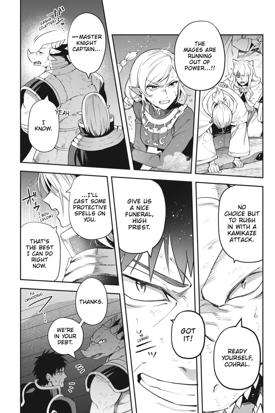 Leadale no Daichi nite Chapter 23 page 12