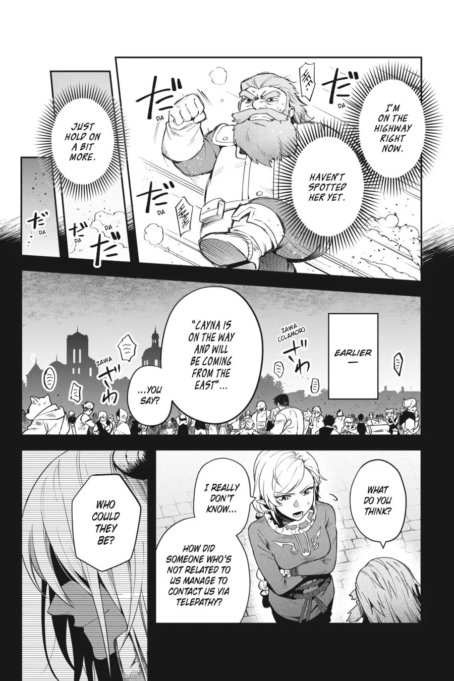Leadale no Daichi nite Chapter 23 page 5