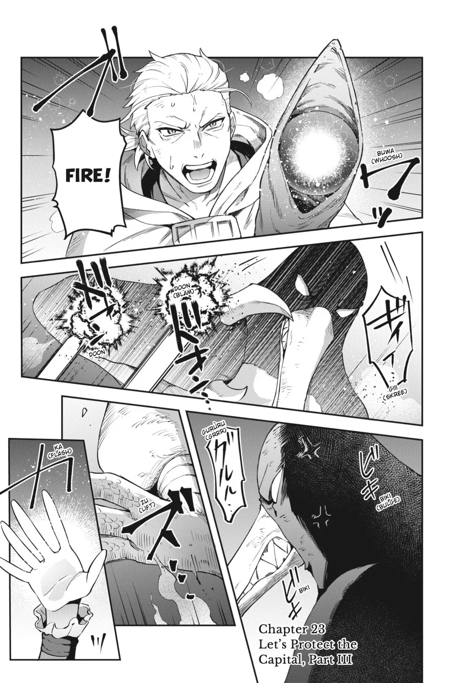 Leadale no Daichi nite Chapter 23 page 1