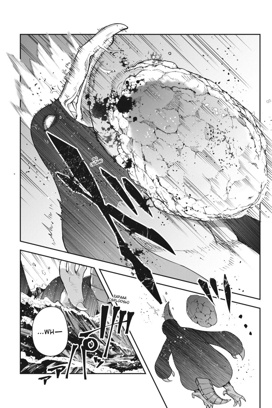 Leadale no Daichi nite Chapter 23 page 14