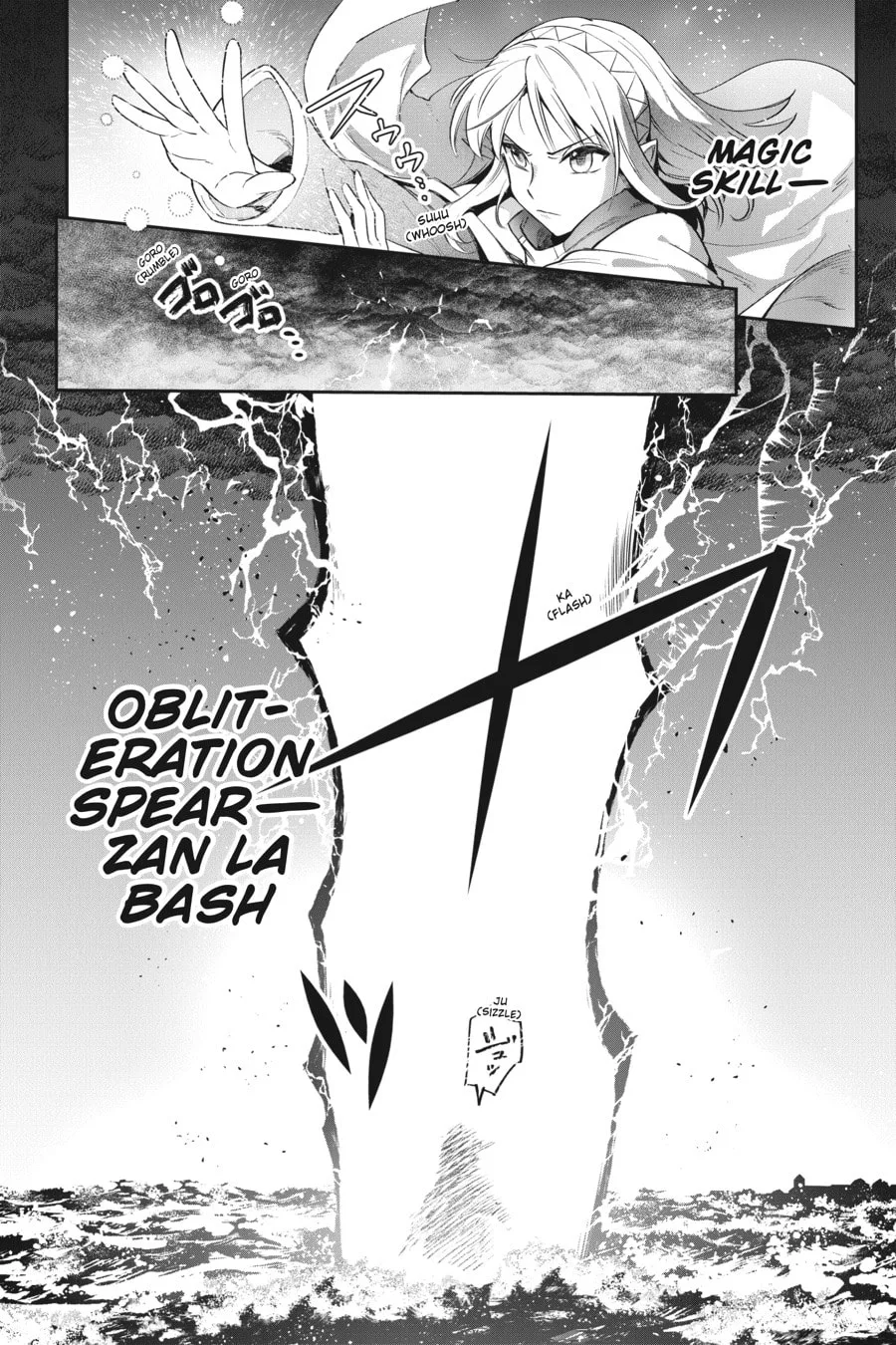 Leadale no Daichi nite Chapter 23 page 16