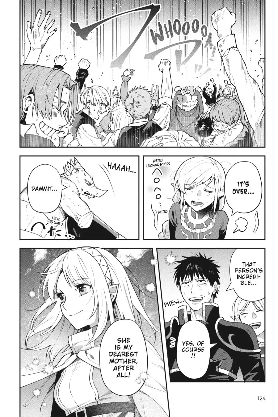 Leadale no Daichi nite Chapter 23 page 20