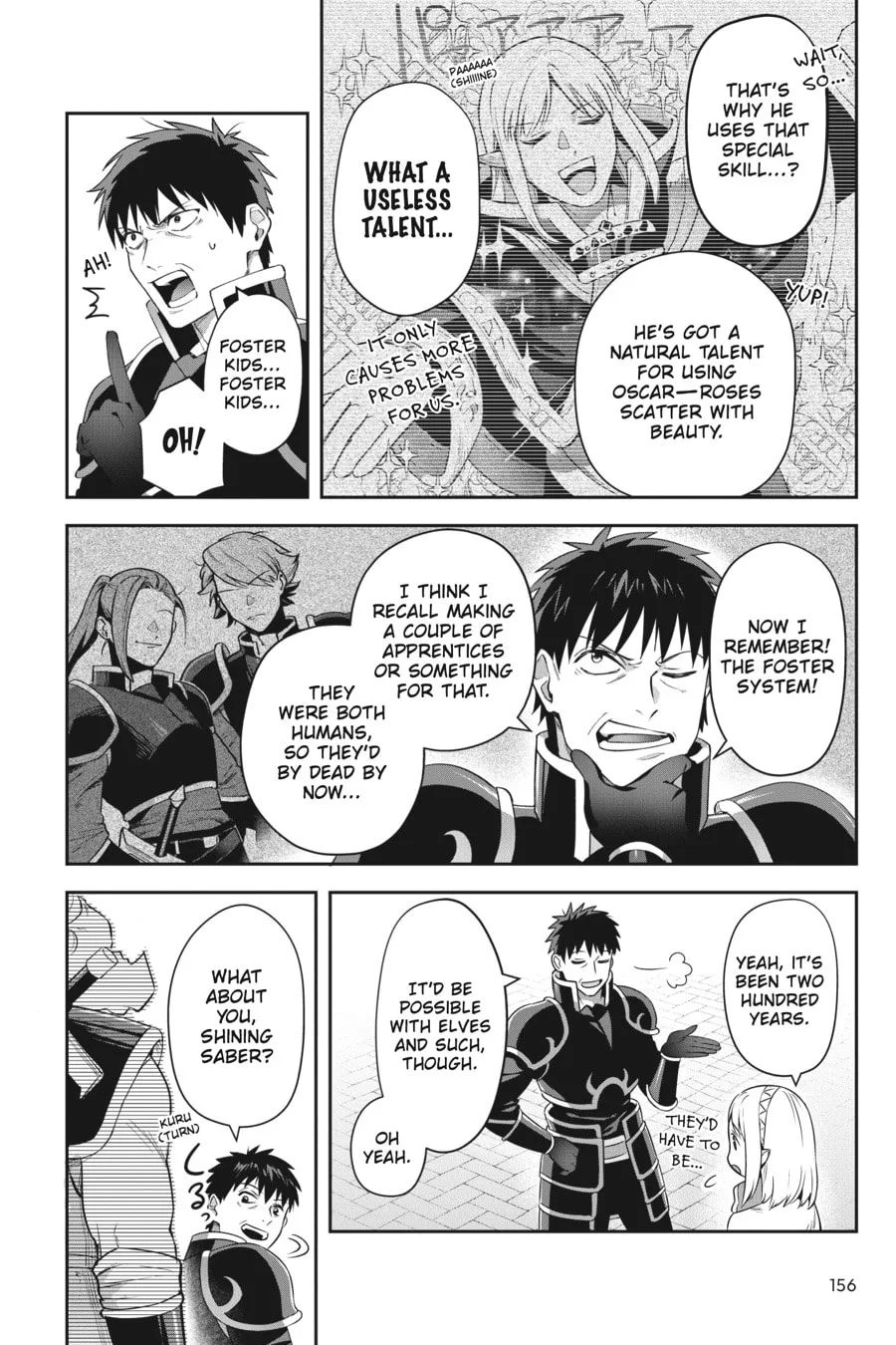 Leadale no Daichi nite Chapter 24.1 page 2