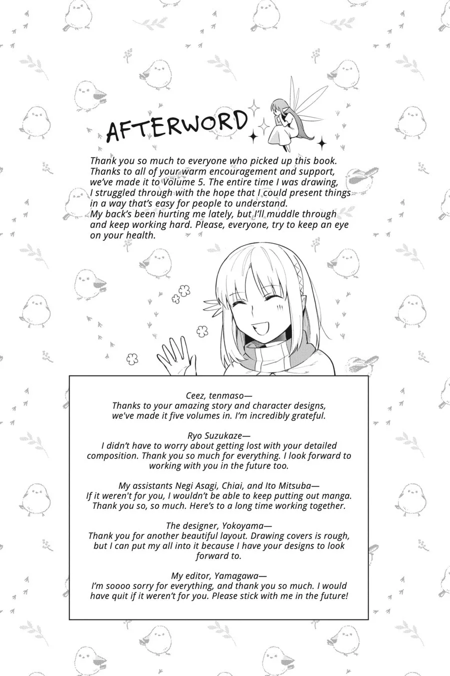 Leadale no Daichi nite Chapter 24.1 page 5