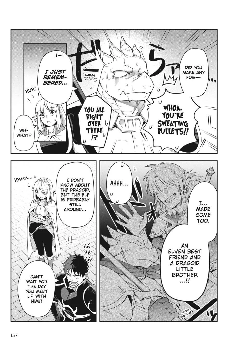 Leadale no Daichi nite Chapter 24.5 page 3