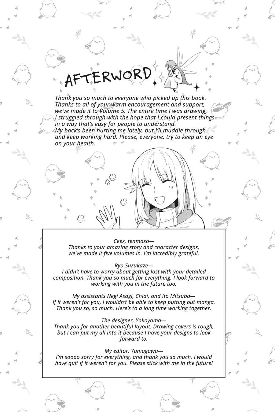 Leadale no Daichi nite Chapter 24.5 page 5