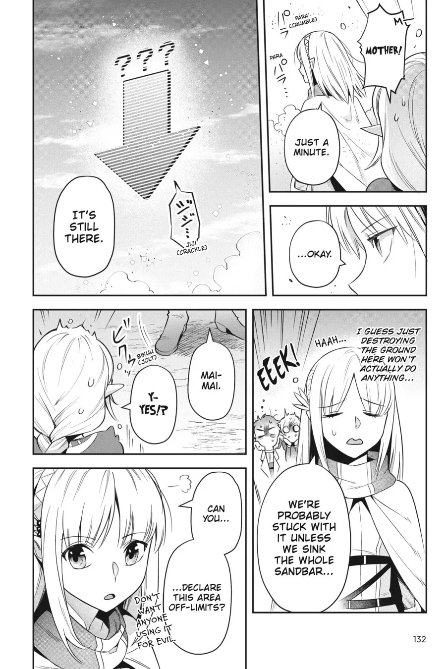 Leadale no Daichi nite Chapter 24 page 4
