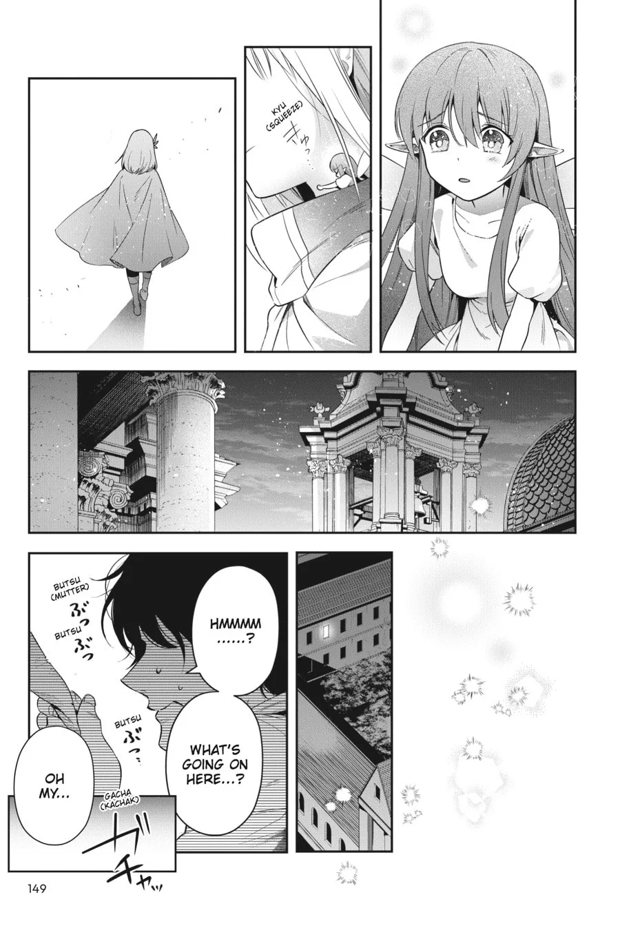 Leadale no Daichi nite Chapter 24 page 21