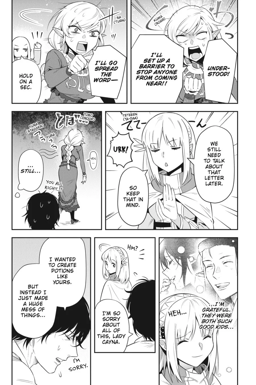 Leadale no Daichi nite Chapter 24 page 5