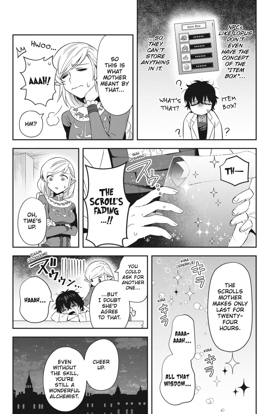 Leadale no Daichi nite Chapter 24 page 23