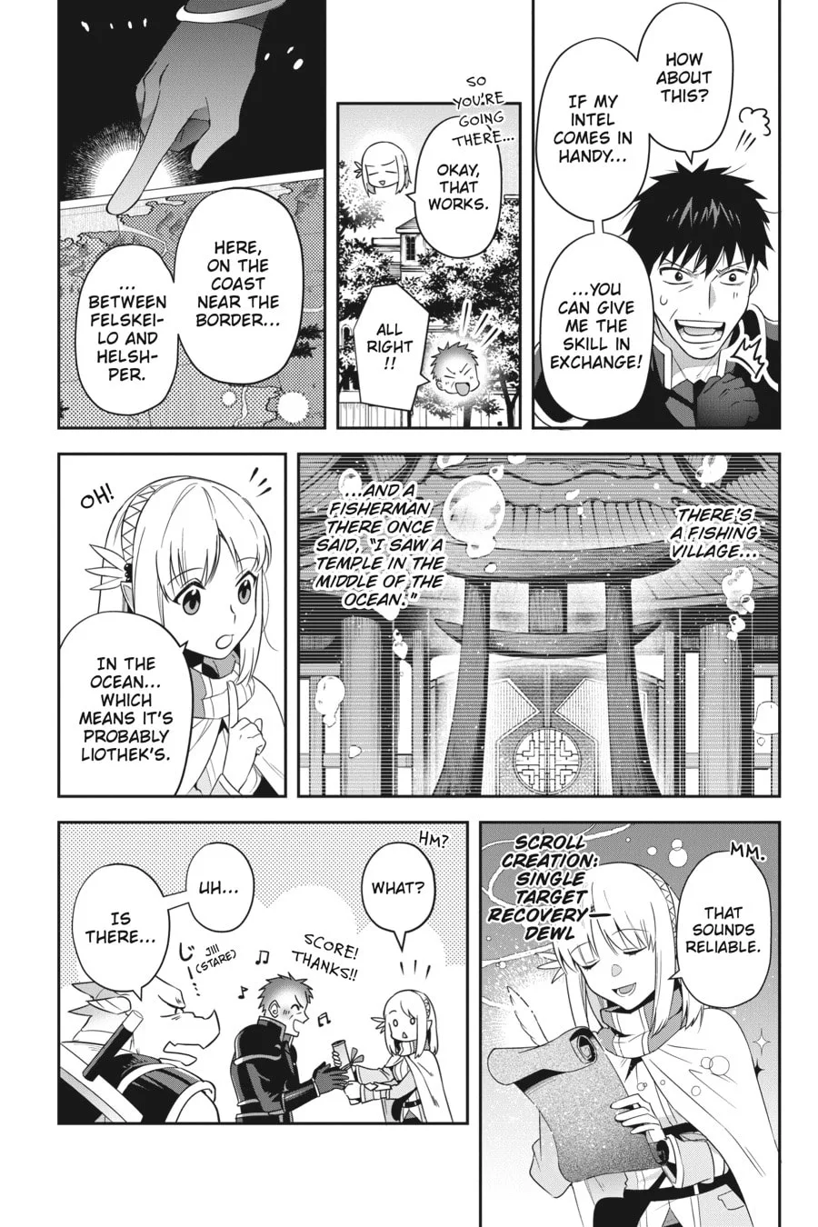 Leadale no Daichi nite Chapter 24 page 18