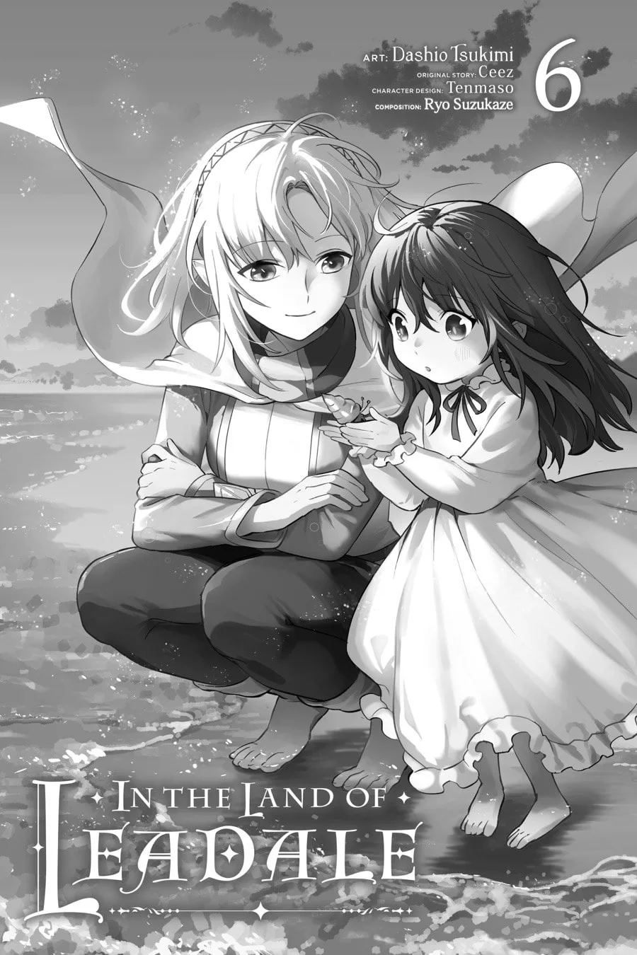 Leadale no Daichi nite Chapter 25 page 2