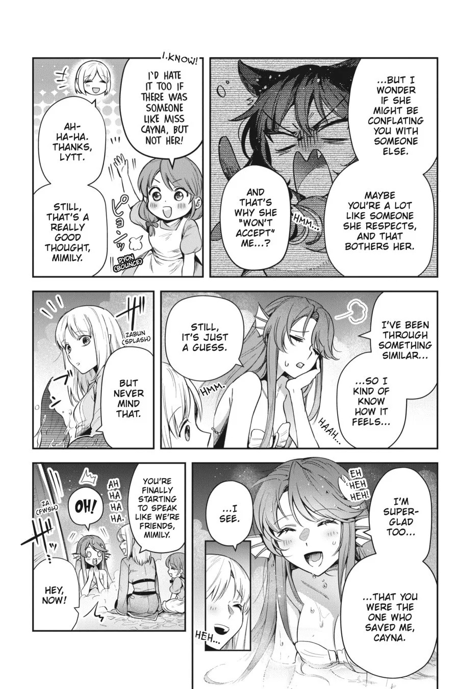 Leadale no Daichi nite Chapter 25 page 23