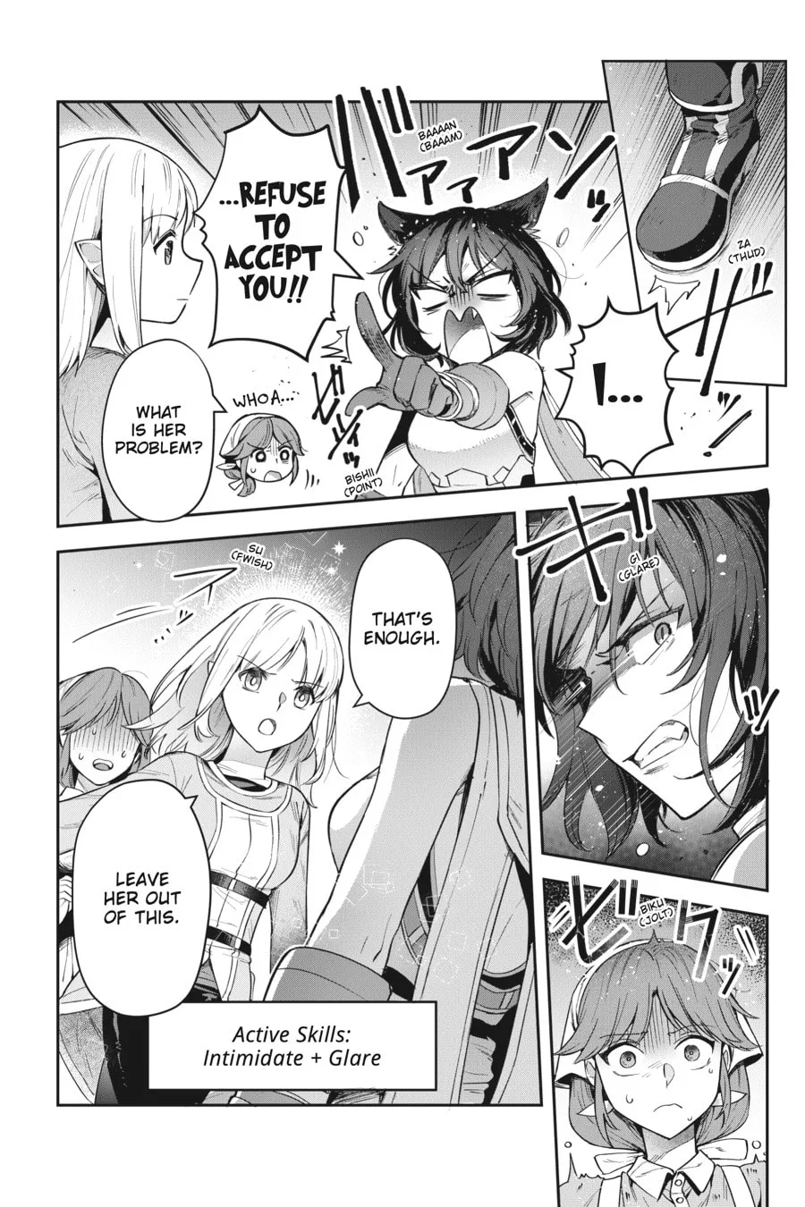 Leadale no Daichi nite Chapter 25 page 25